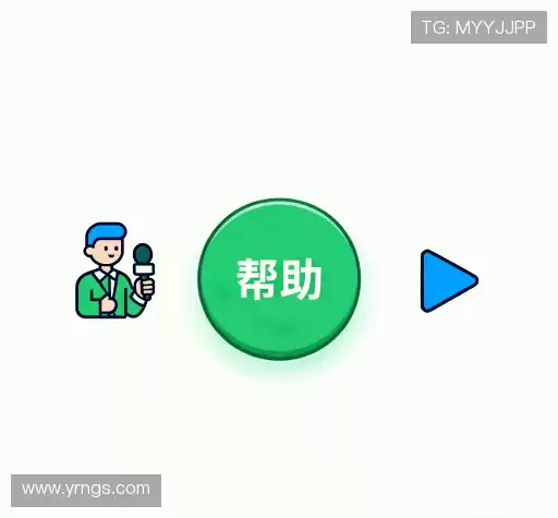 问题解答馆